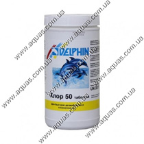 Хлор шок DELPHIN 50 (1кг)