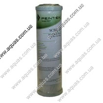 Картридж угольный брикет Pentek SCBC-10 (с серебром)